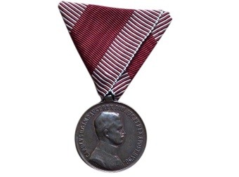 Austrian Bravery Medal