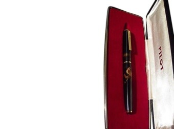 Pilot Namiki Fountain Pen